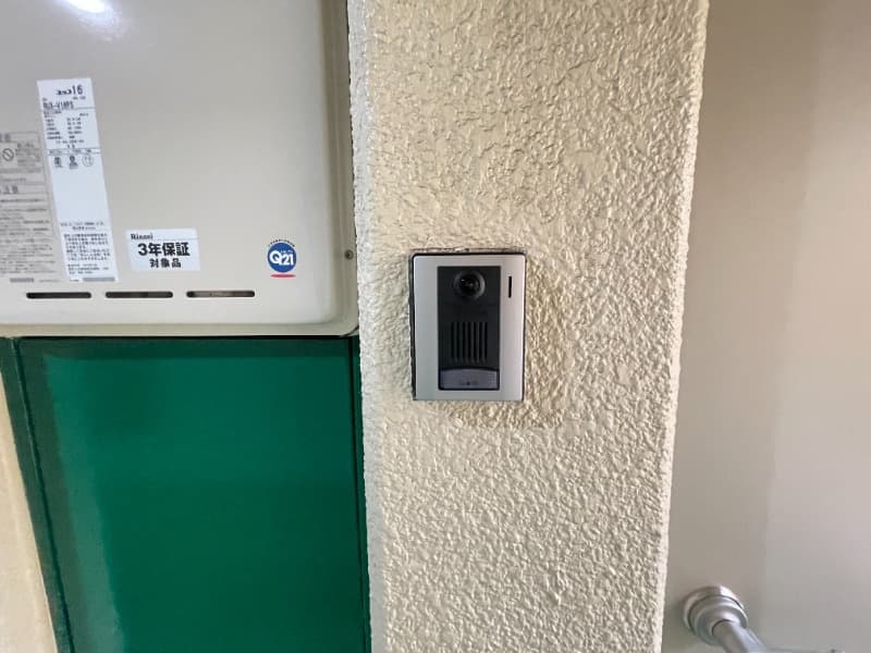Room image 12
