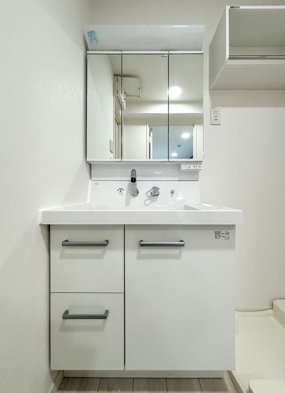Room image 12