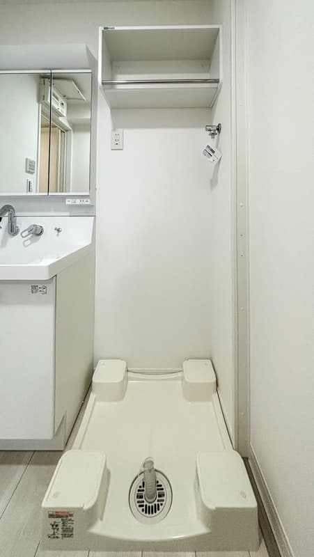 Room image 14