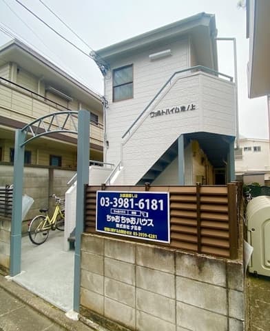 Room Image 16008640