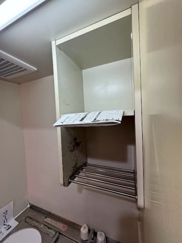 Room image 12