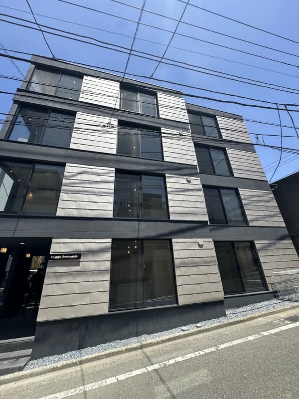 Room Image 16008663