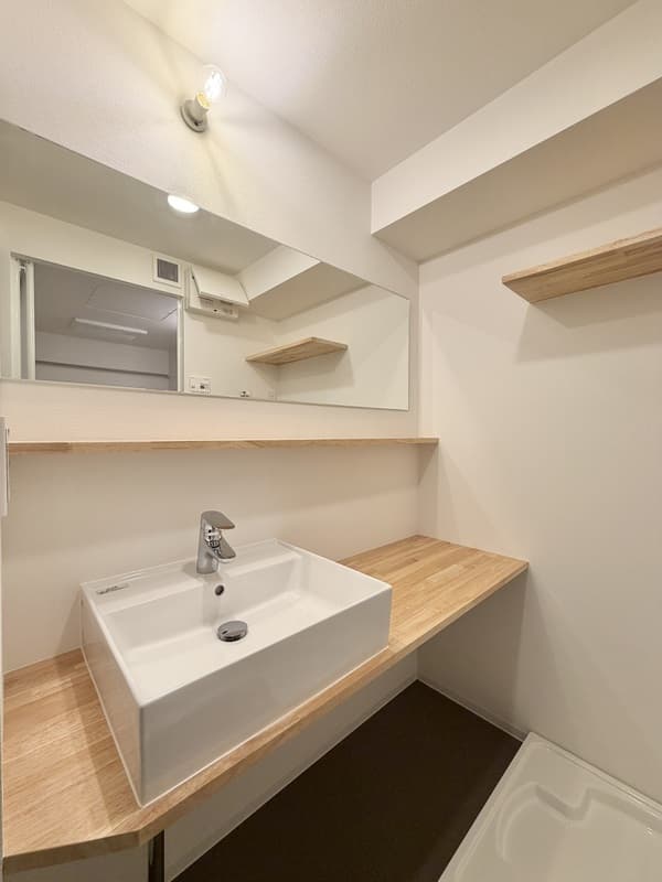 Room image 9