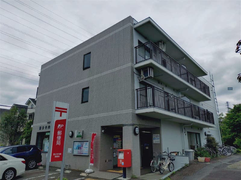 Room Image 16008740