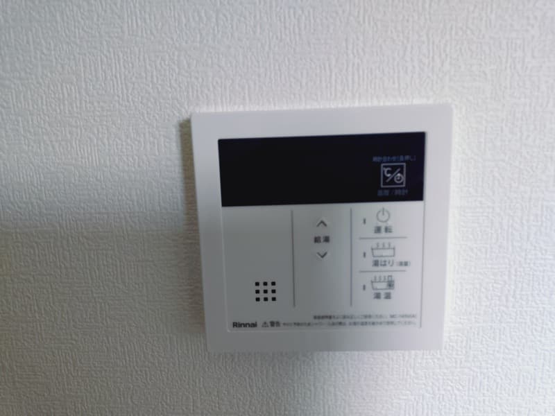 Room image 10