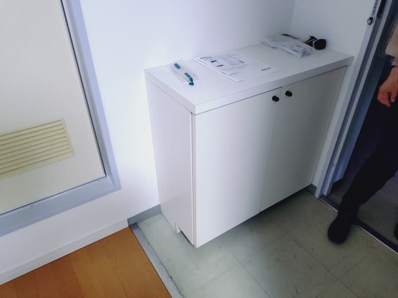 Room image 8