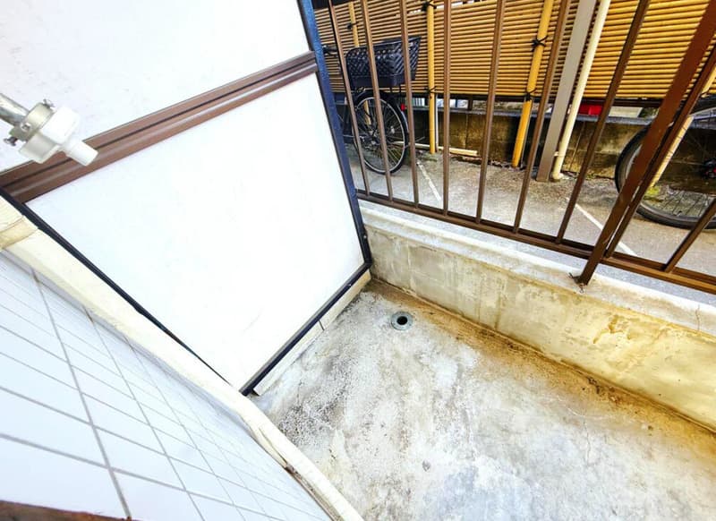 Room image 9