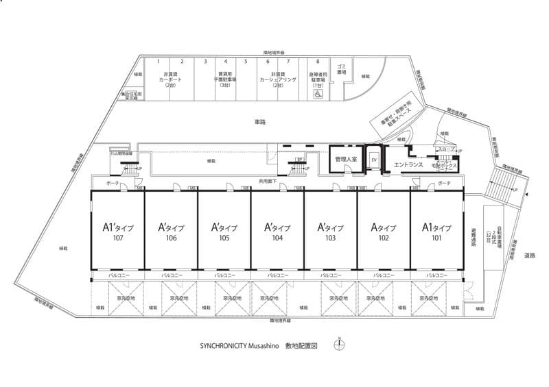 Room image 16