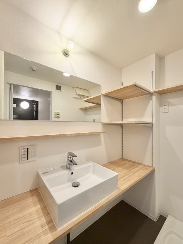 Room image 13