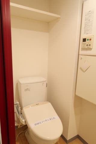 Room image 10