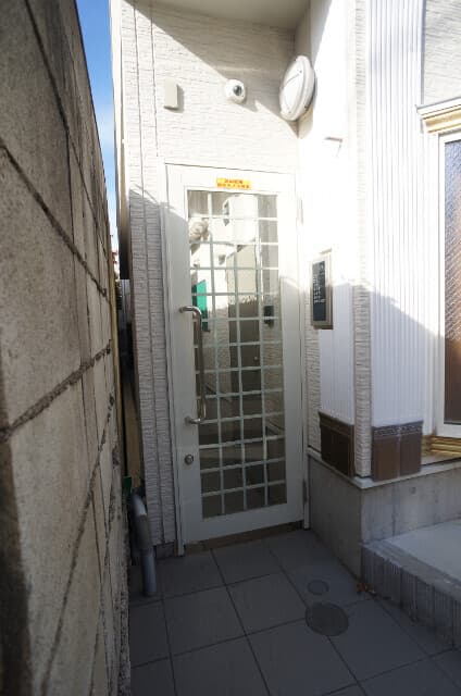 Room image 15