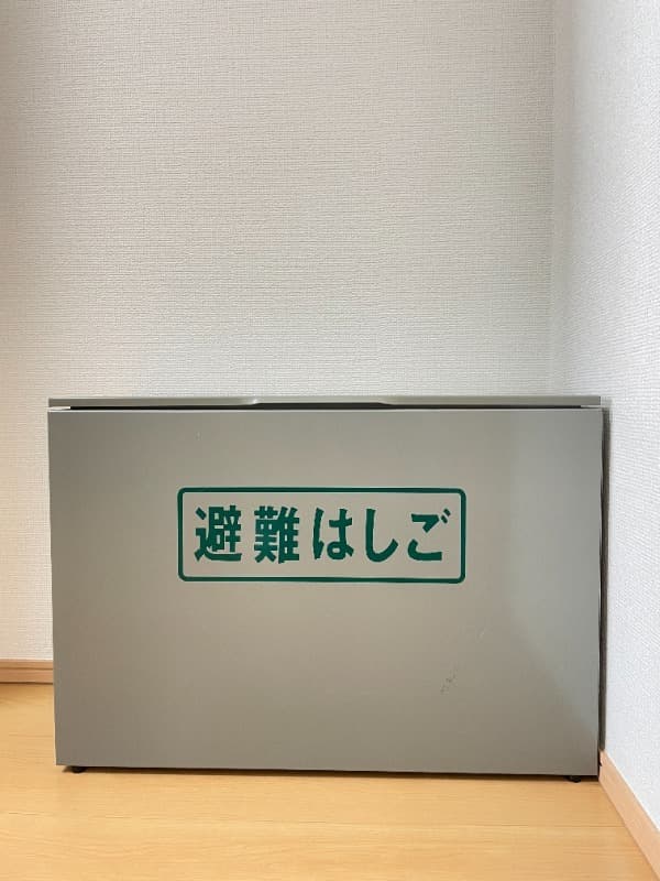 Room image 15