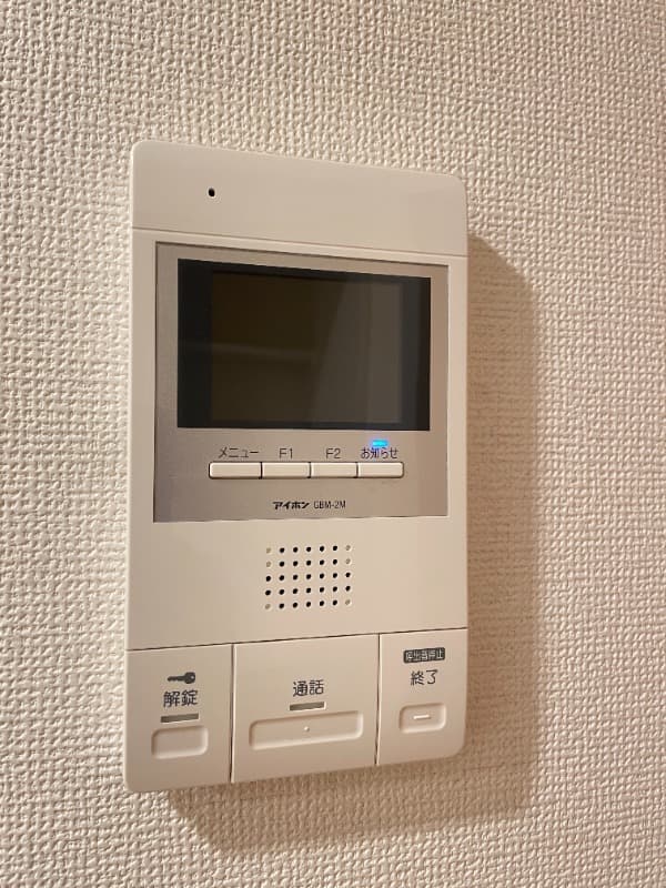 Room image 16