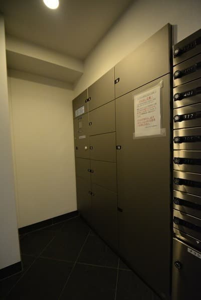 Room image 14