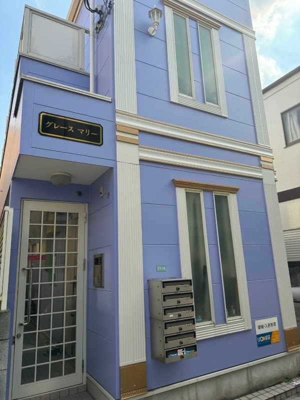 Room Image 16009162