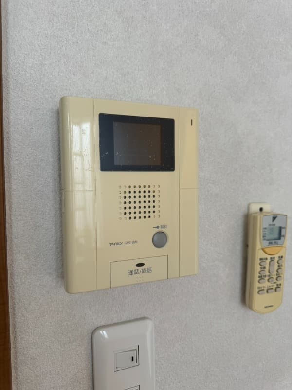 Room image 13