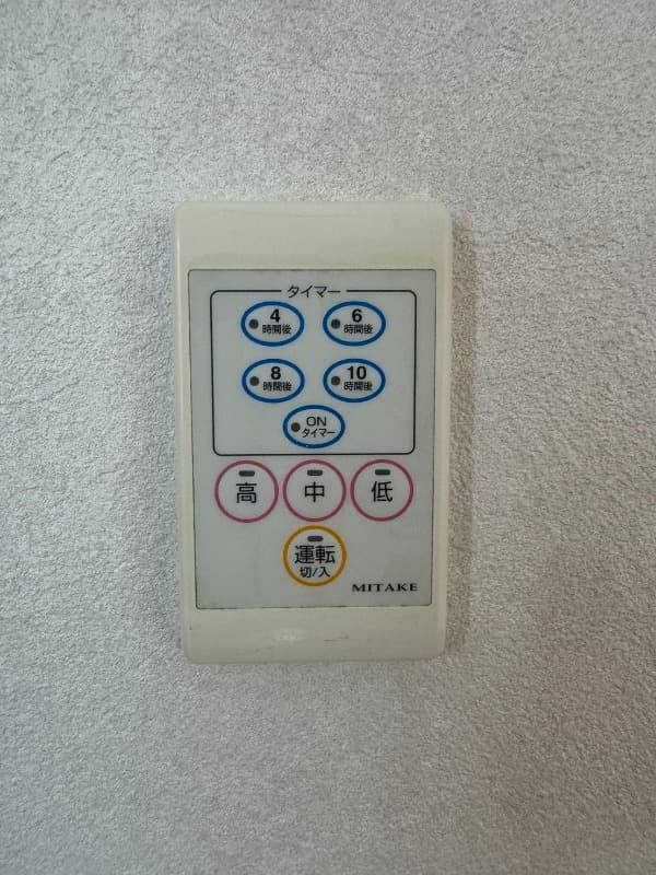 Room image 15