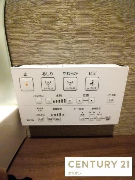 Room image 14