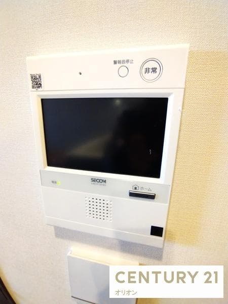Room image 15