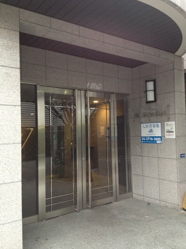 Room Image 16009268