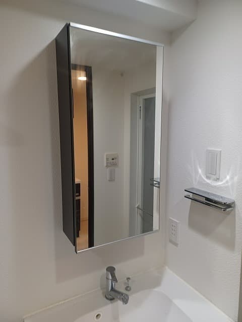 Room image 10
