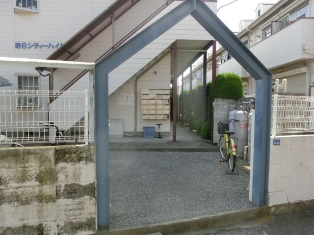 Room image 16