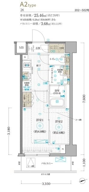 Room Image 16009346