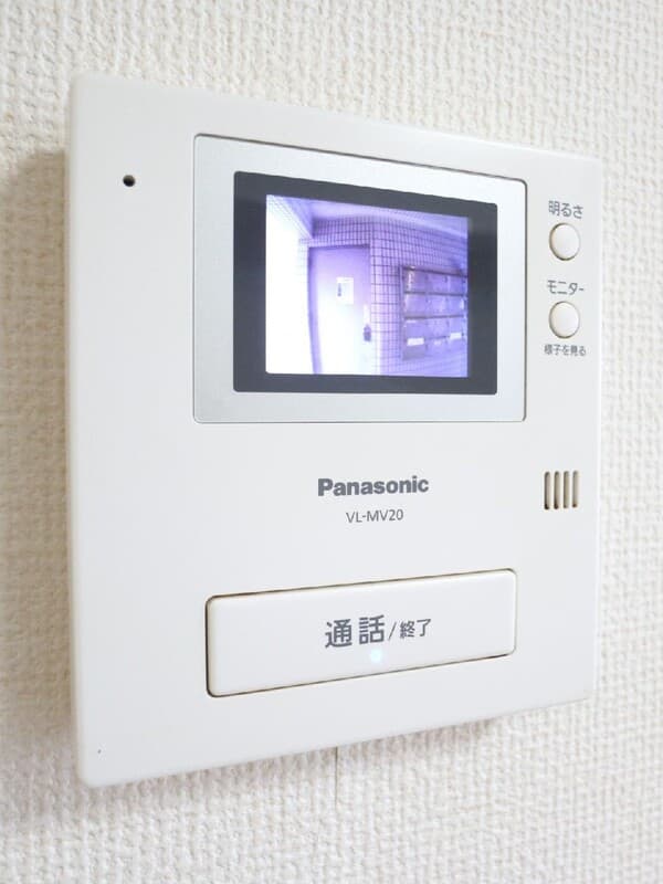 Room image 13