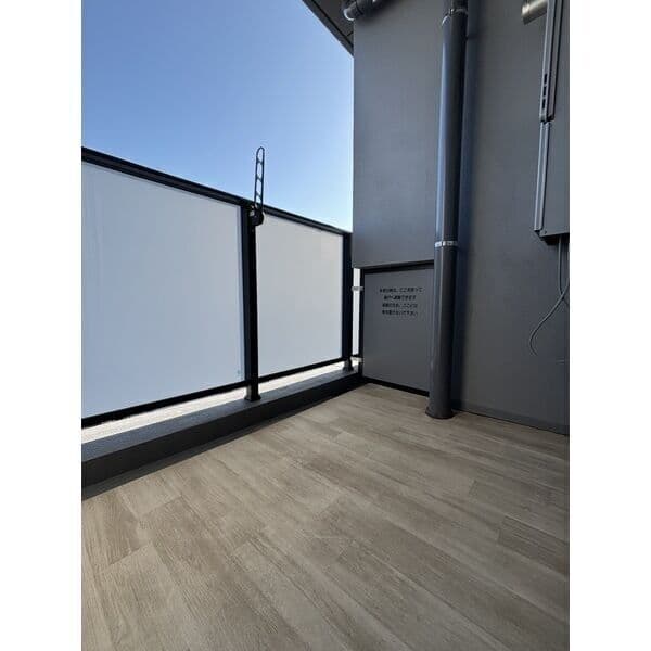 Room image 11