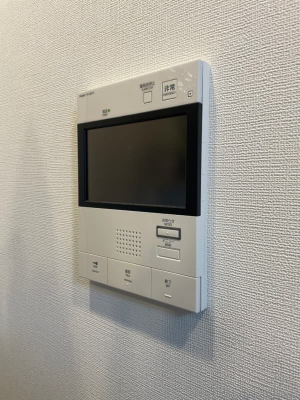 Room image 11