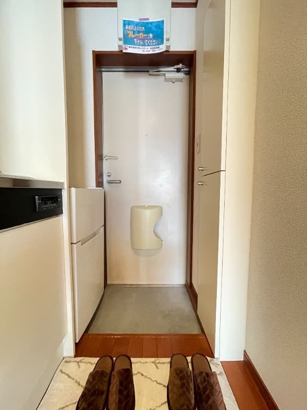 Room image 10