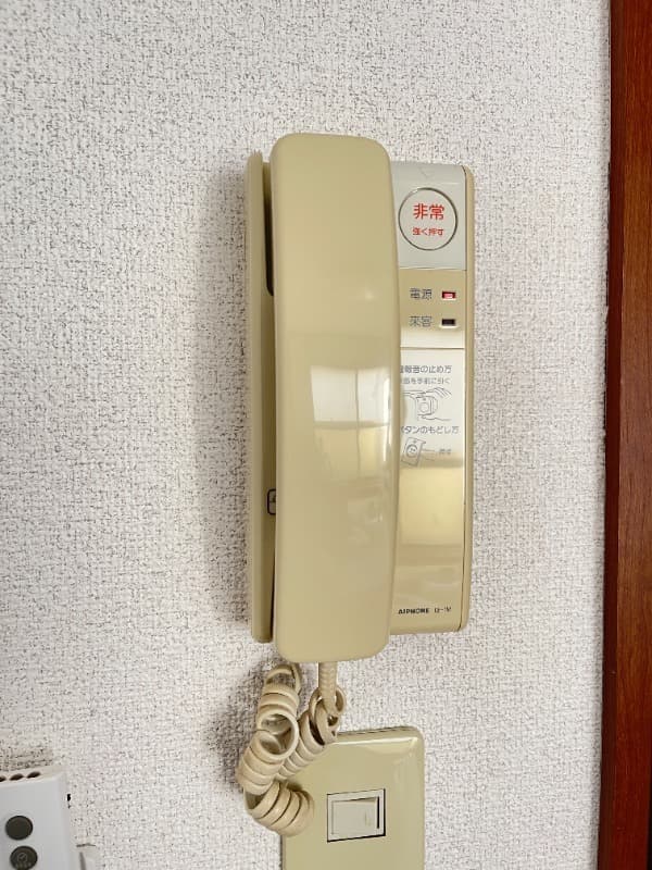Room image 12