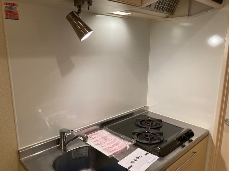 Room image 8
