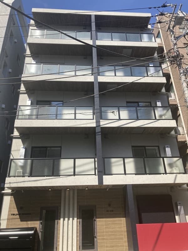 Room Image 16009642