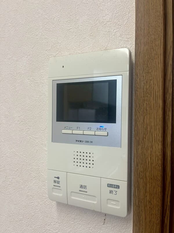 Room image 12