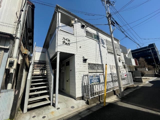 Room Image 16009667