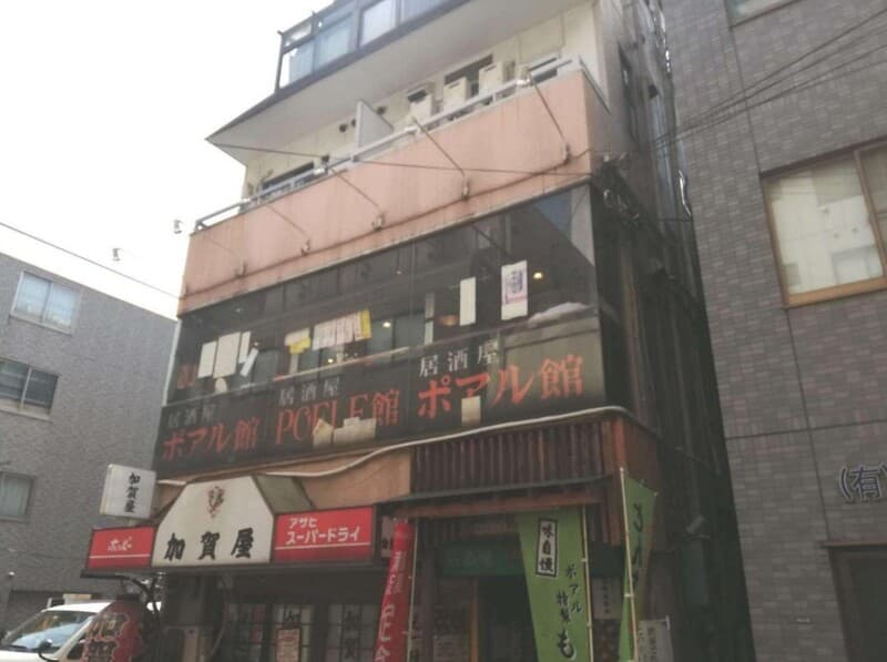 Room Image 16009694