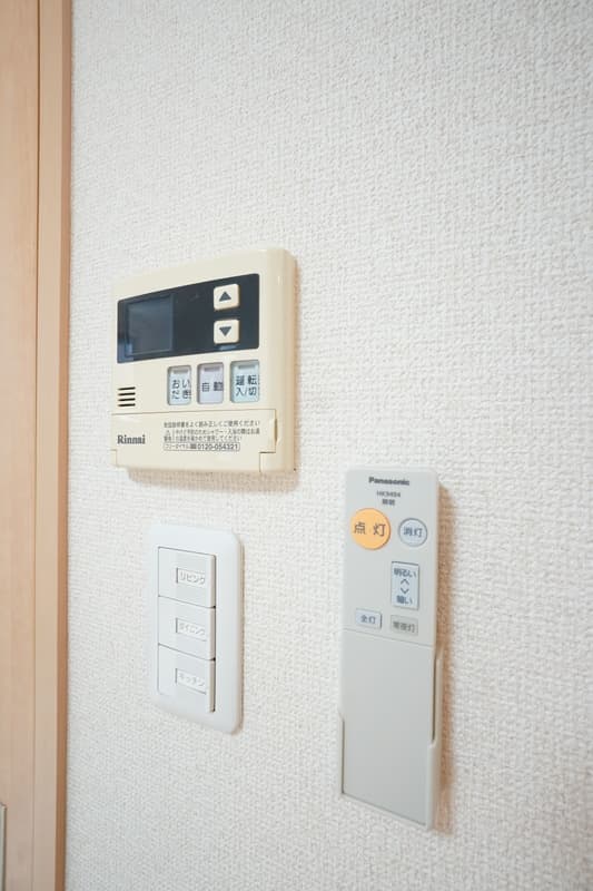 Room image 14