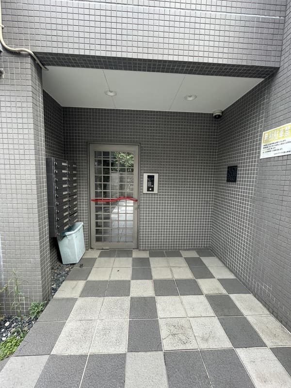 Room image 12