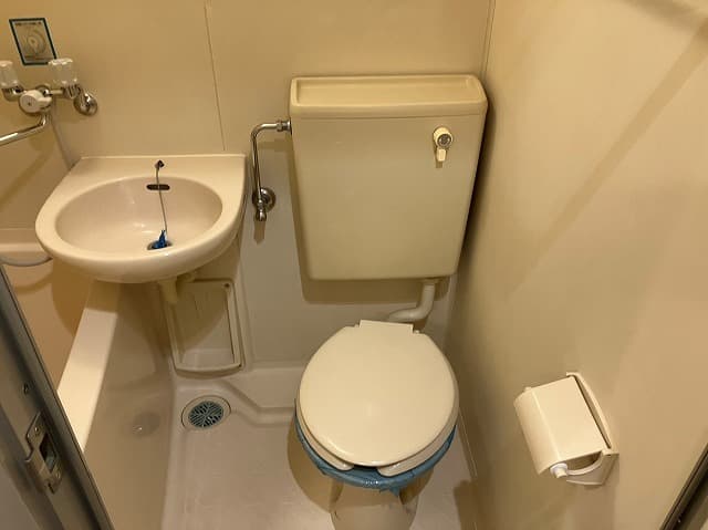 Room image 8