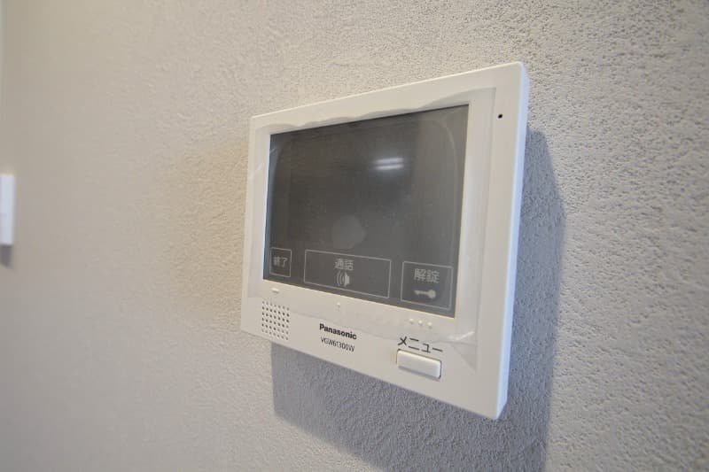 Room image 15