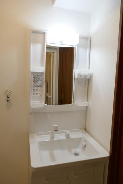 Room image 8
