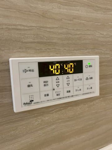 Room image 11