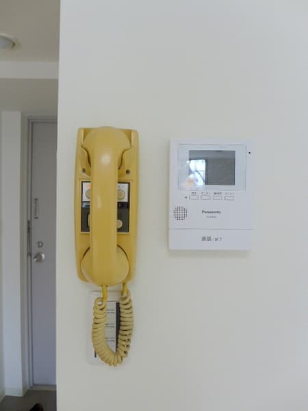 Room image 12