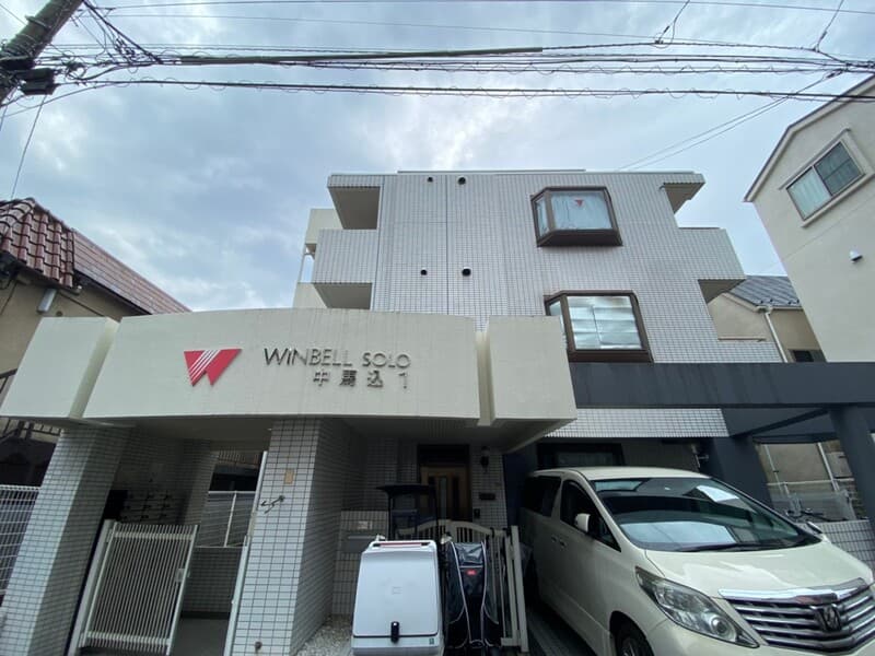 Room Image 16009822