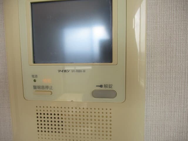 Room image 16