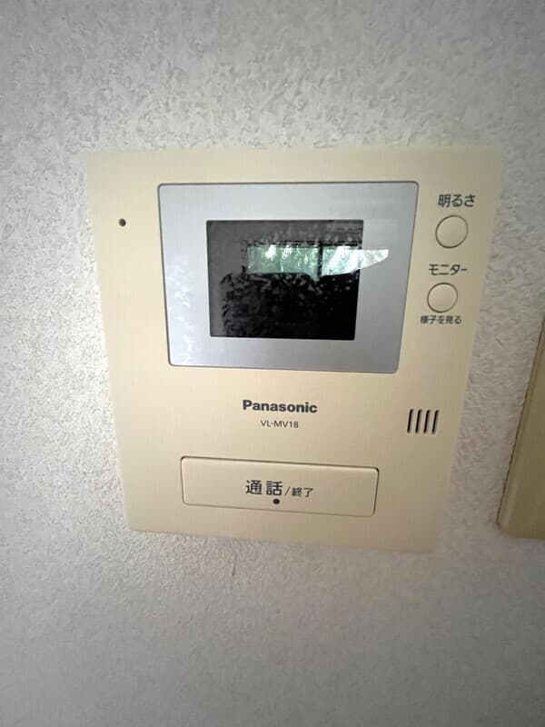 Room image 11