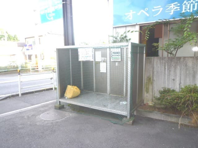 Room image 16