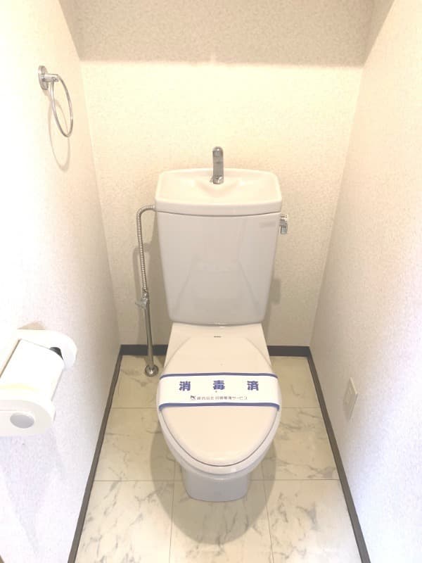Room image 8