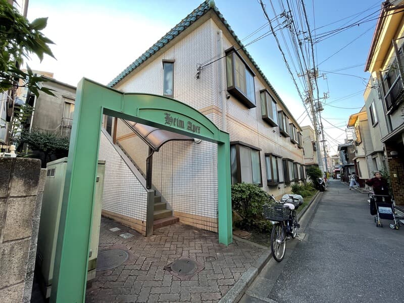 Room Image 16009889
